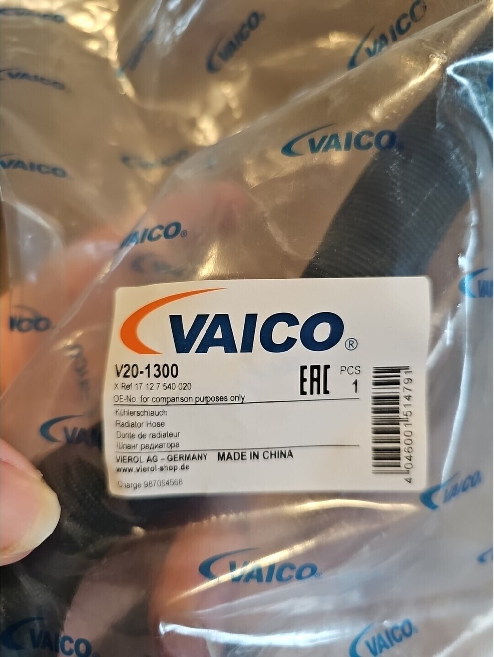 Vaico Engine Coolant Hose V20-1300 for 2007-2013 BMW 328i